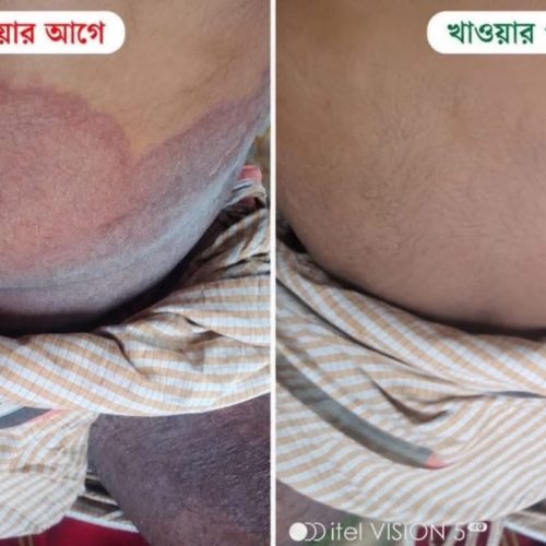 WhatsApp Image 2026-07-14 at 7.20.21 PM